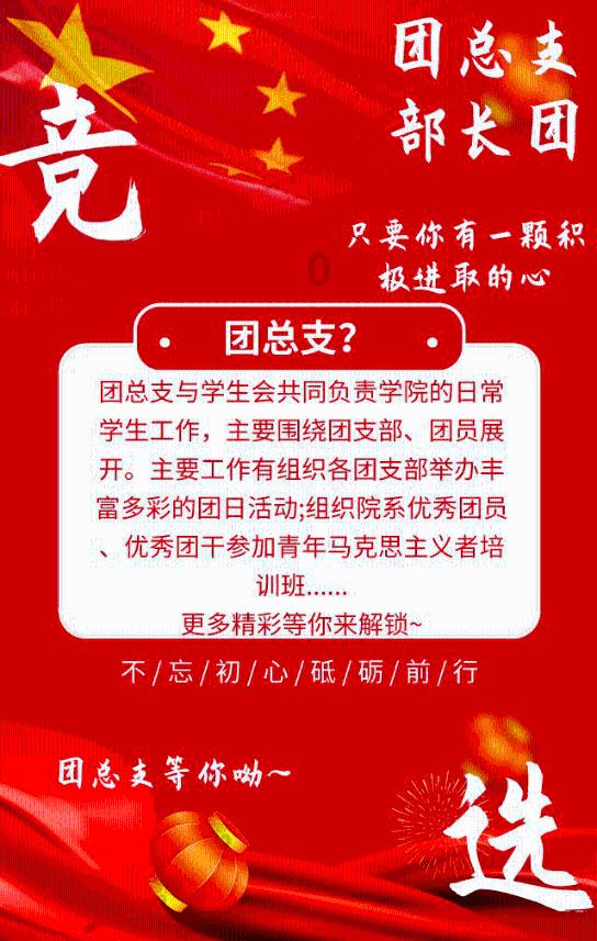 花与剑